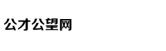 长大后才懂您当时为啥总护着我